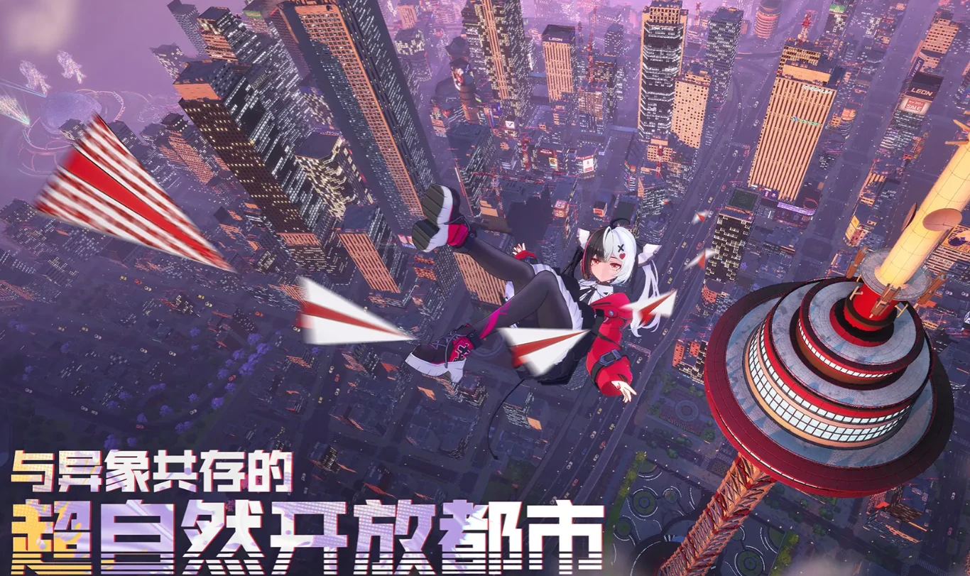 异环全人物图鉴,异环全角色技能介绍