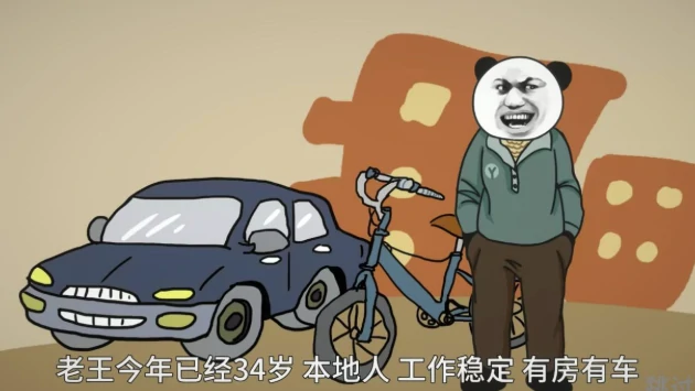 中国式网游gm怎么用,中国式网游攻略介绍