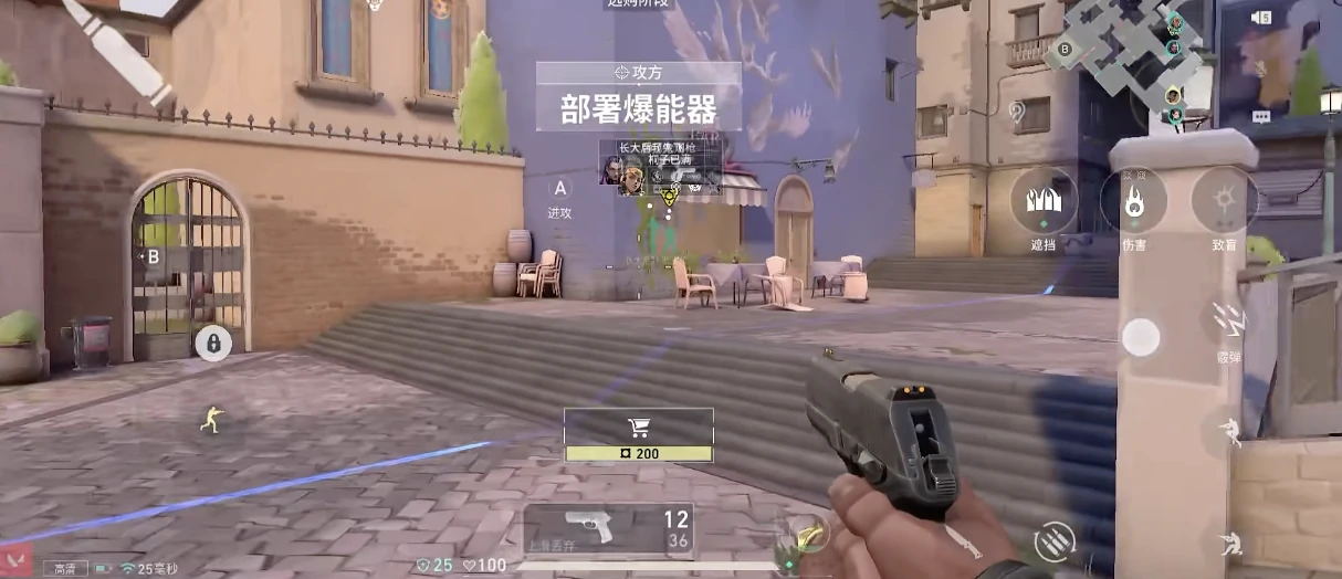 无畏契约源能行动排位赛规则是什么,无畏契约源能行动排位段位详解,无畏契约