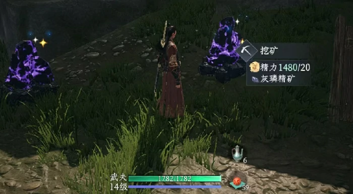 大奉打更人挖矿怎么挖,大奉打更人手游挖矿攻略分析
