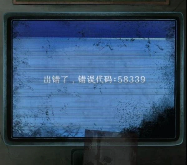 纸嫁衣8第一章攻略,纸嫁衣8第一章通关技巧分享