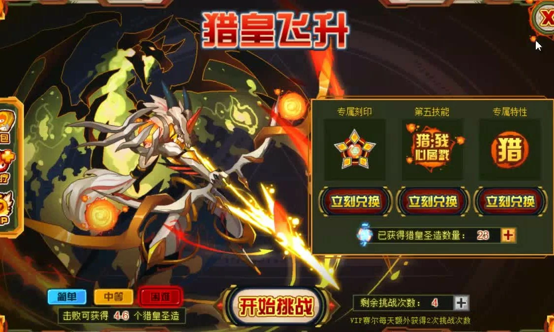 赛尔号巅峰之战精灵推荐,赛尔号巅峰之战高强度精灵排行一览