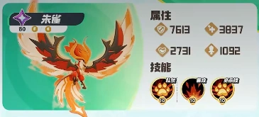 曙光重临库比特训营是什么,曙光重临库比特训营有什么用