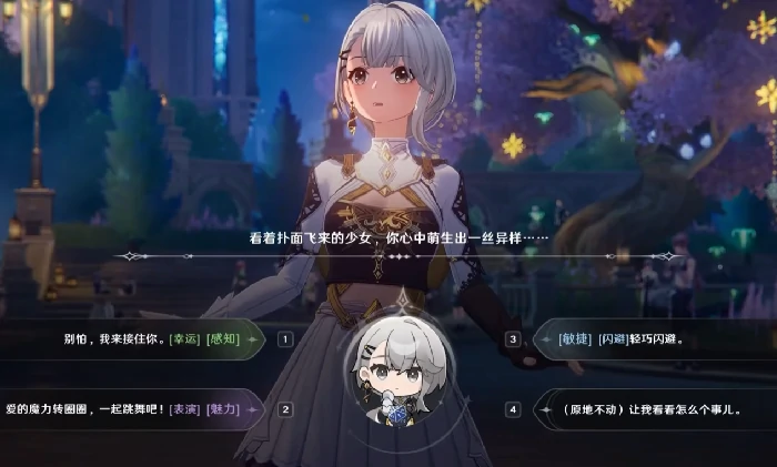 归环恶人玩法解析,归还恶人玩法能收获什么奖励