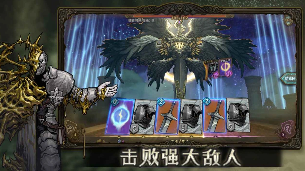 魂坠深境是什么游戏，魂坠深境游戏类型