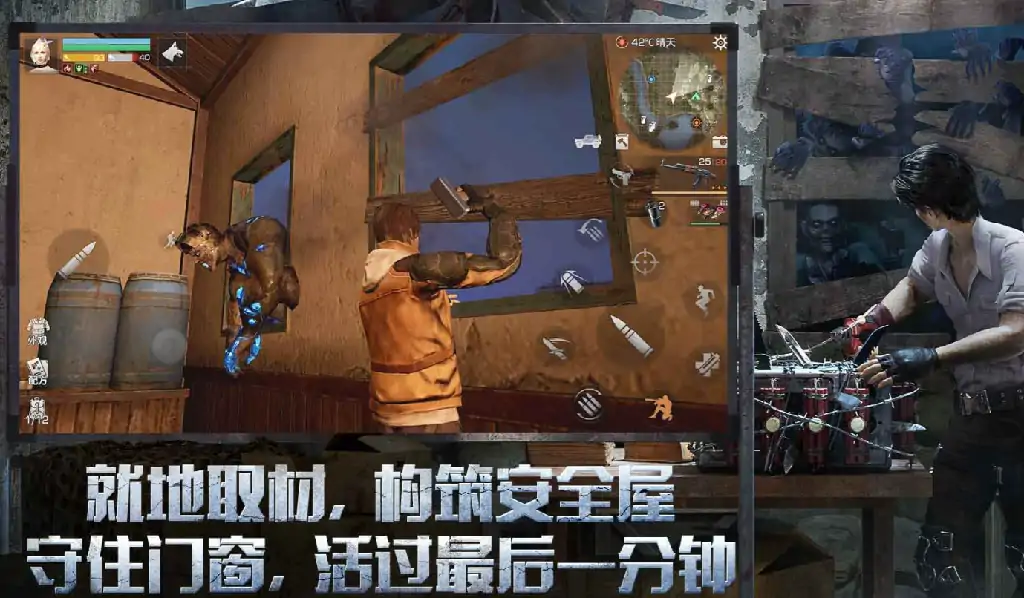 明日之后假面骑士联动活动什么时候开始,明日之后假面骑士联动活动介绍,明日之后