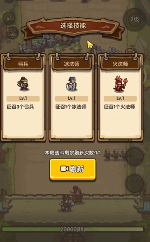 我是大主公公测时间,我是大主公什么时候公测