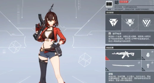 卡拉彼丘女角色有哪些,卡拉彼丘手游女角色排行榜