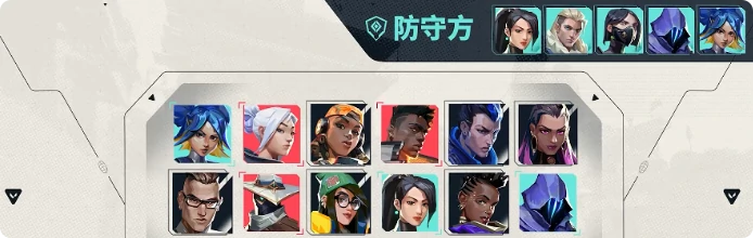 无畏契约手游怎么购买英雄,无畏契约手游英雄购买攻略,无畏契约