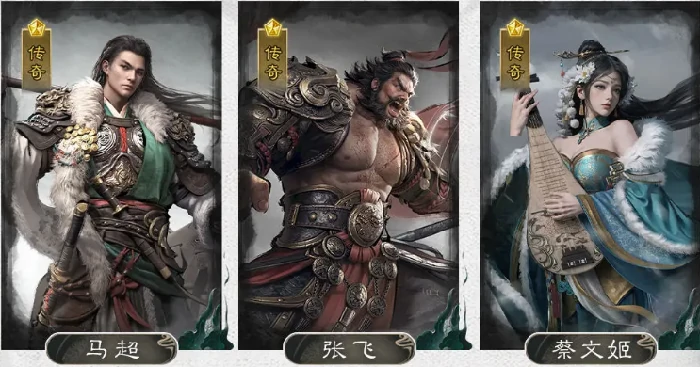 三国天下归心开荒攻略,三国天下归心新手开荒技巧