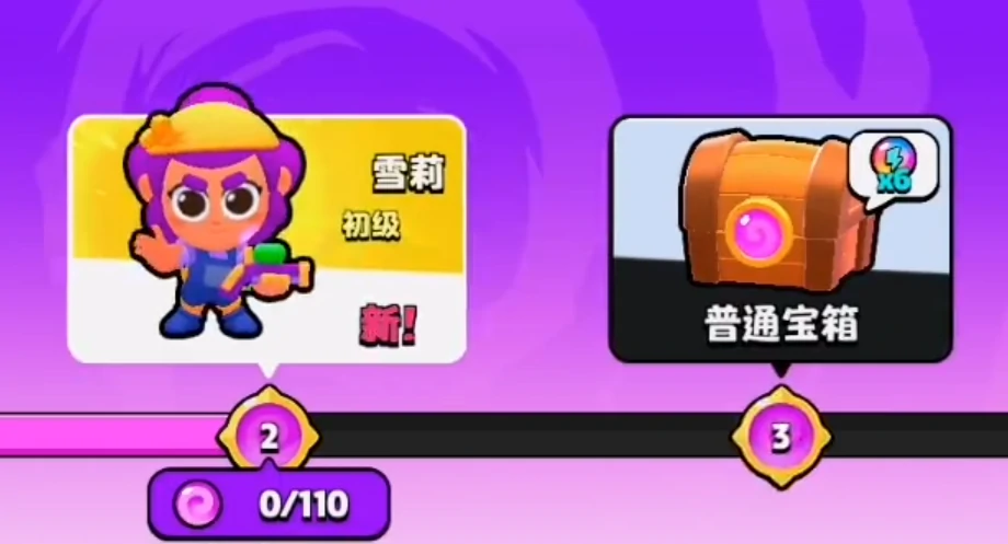 爆裂小队可以组队吗,爆裂小队组队模式介绍