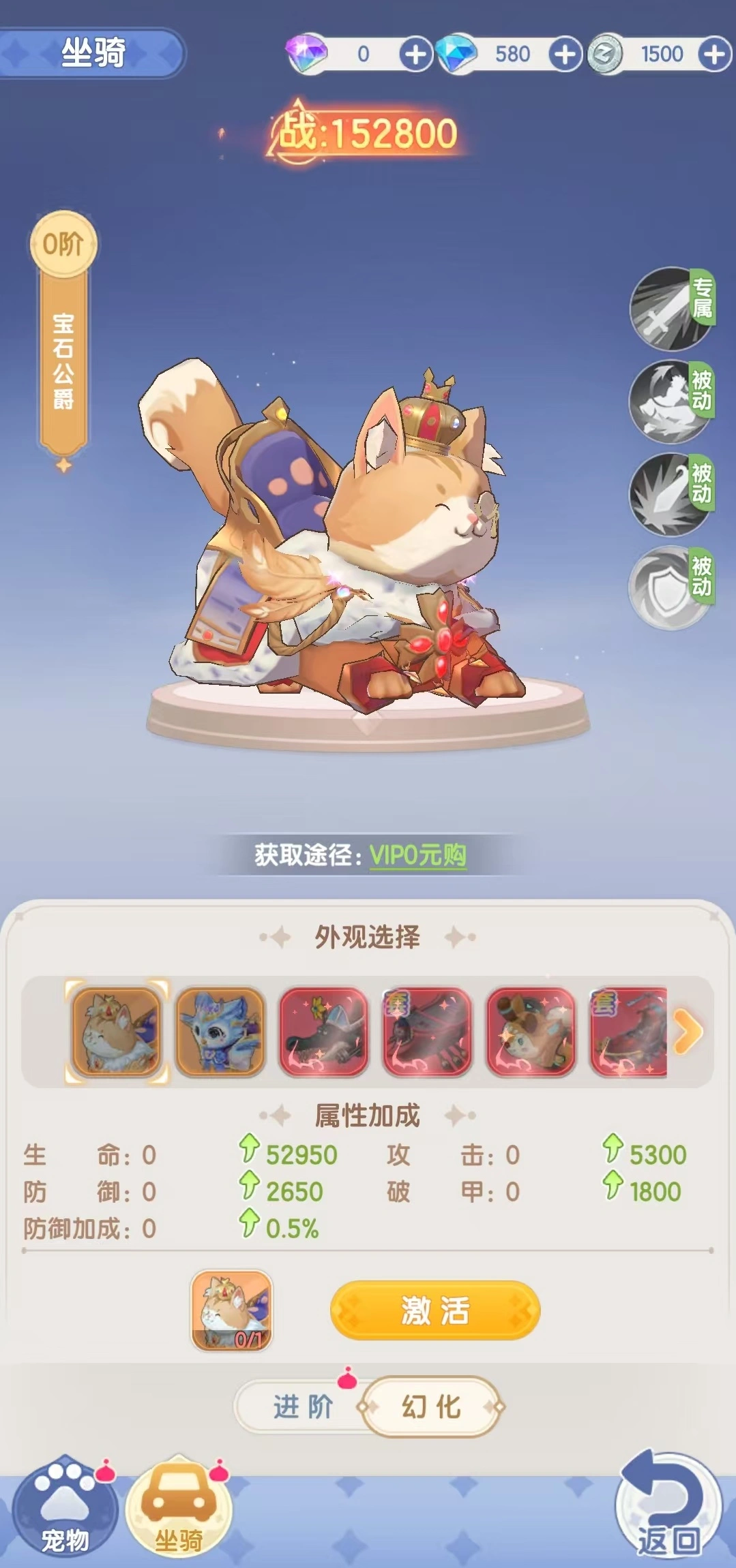 仙境传说破晓是什么游戏,仙境传说破晓游戏类型介绍