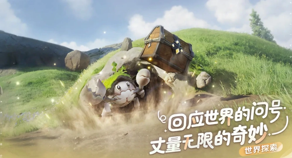 伊莫开发商是谁,伊莫是哪家公司的游戏