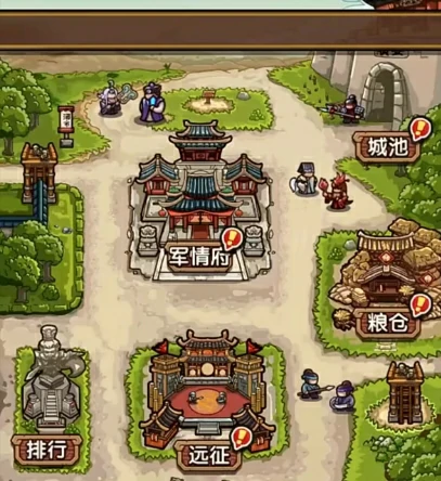 我是大主公过关斩将怎么玩,我是大主公过关斩将玩法分享