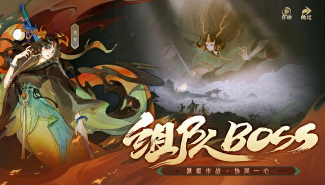 指间山海兑换码介绍,指间山海兑换码有哪些资源
