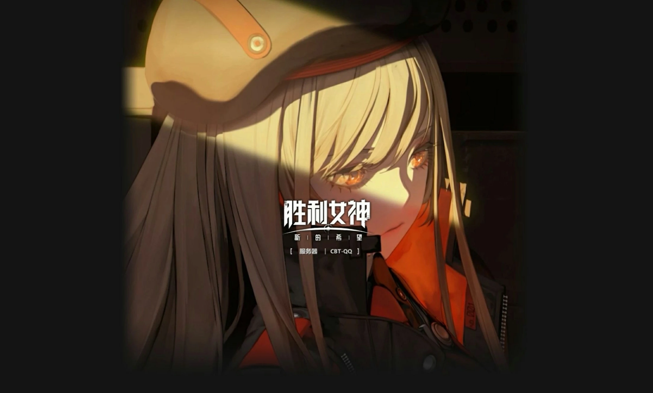 胜利女神射击泳装图汇总,胜利女神新的希望泳装有哪些,胜利女神