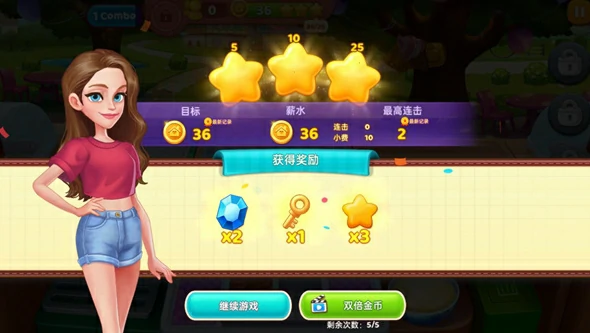 筑梦餐厅公测时间分享,筑梦餐厅什么时候上线