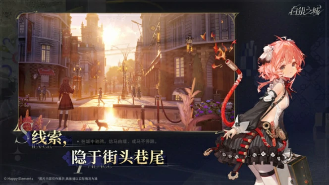 白银之城上线时间分享,白银之城什么时候公测