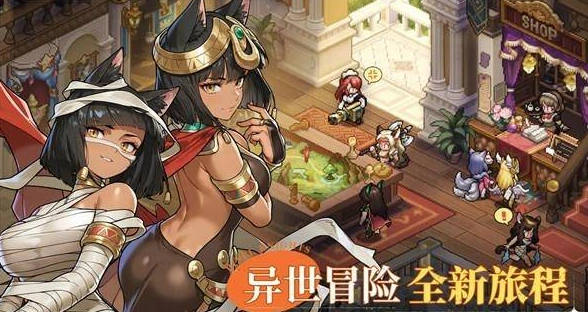 星之旅人是鸟山明创作的吗,星之旅人提供者介绍