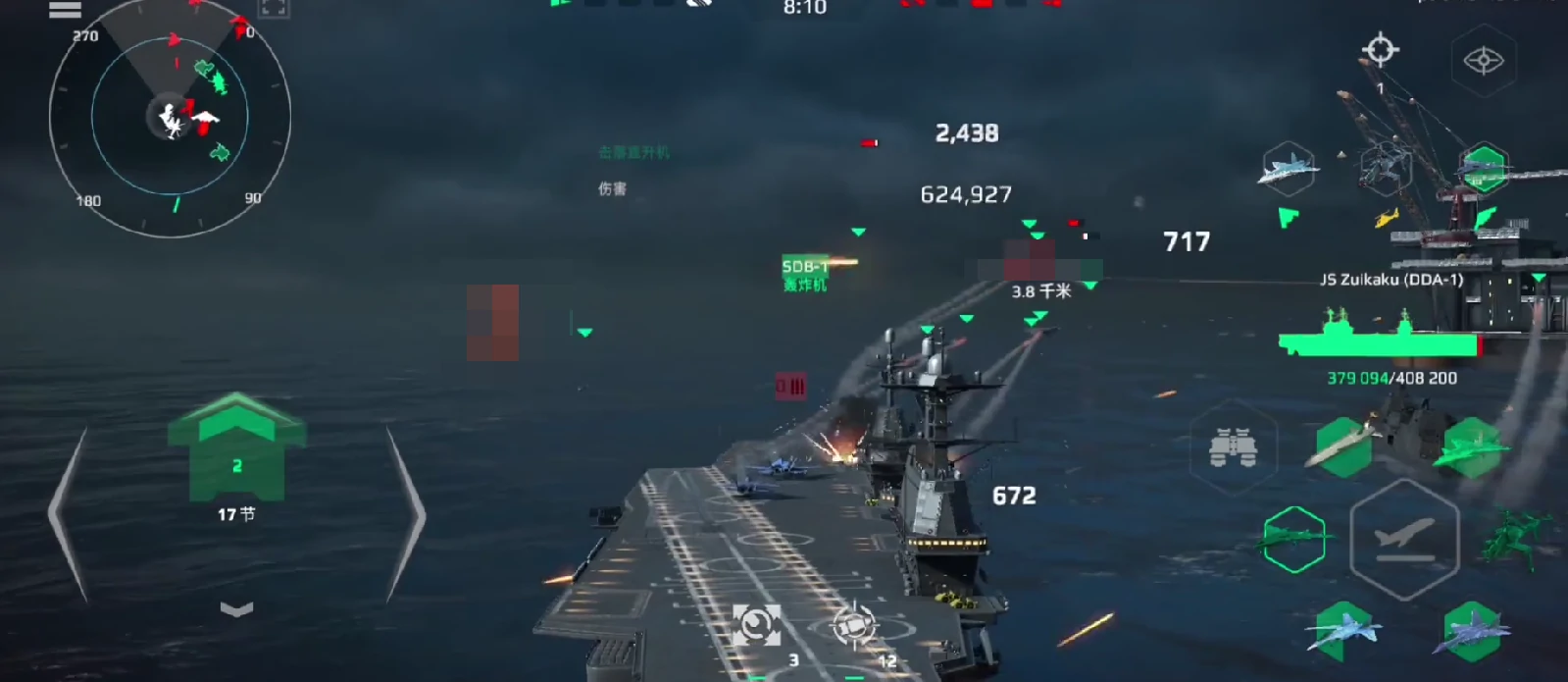 现代战舰摩耶怎么样,现代战舰摩耶玩法分享
