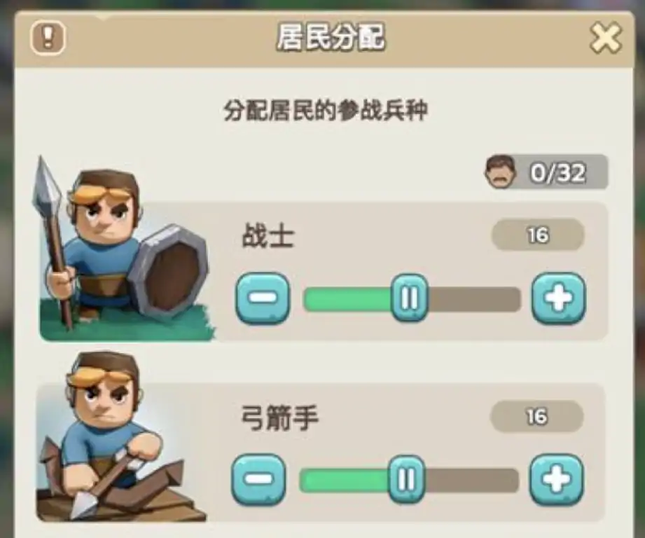奔奔王国攻略内容分享,奔奔王国攻略大全