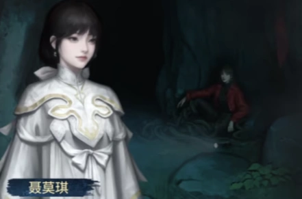 纸嫁衣8千子树主角介绍,纸嫁衣8千子树主角是谁