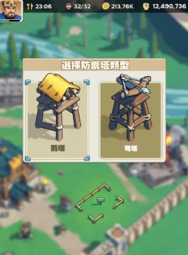 奔奔王国游戏玩法介绍,奔奔王国国服攻略