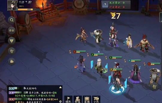 三国志异闻录公测时间一览,三国志异闻录公测时间是哪天