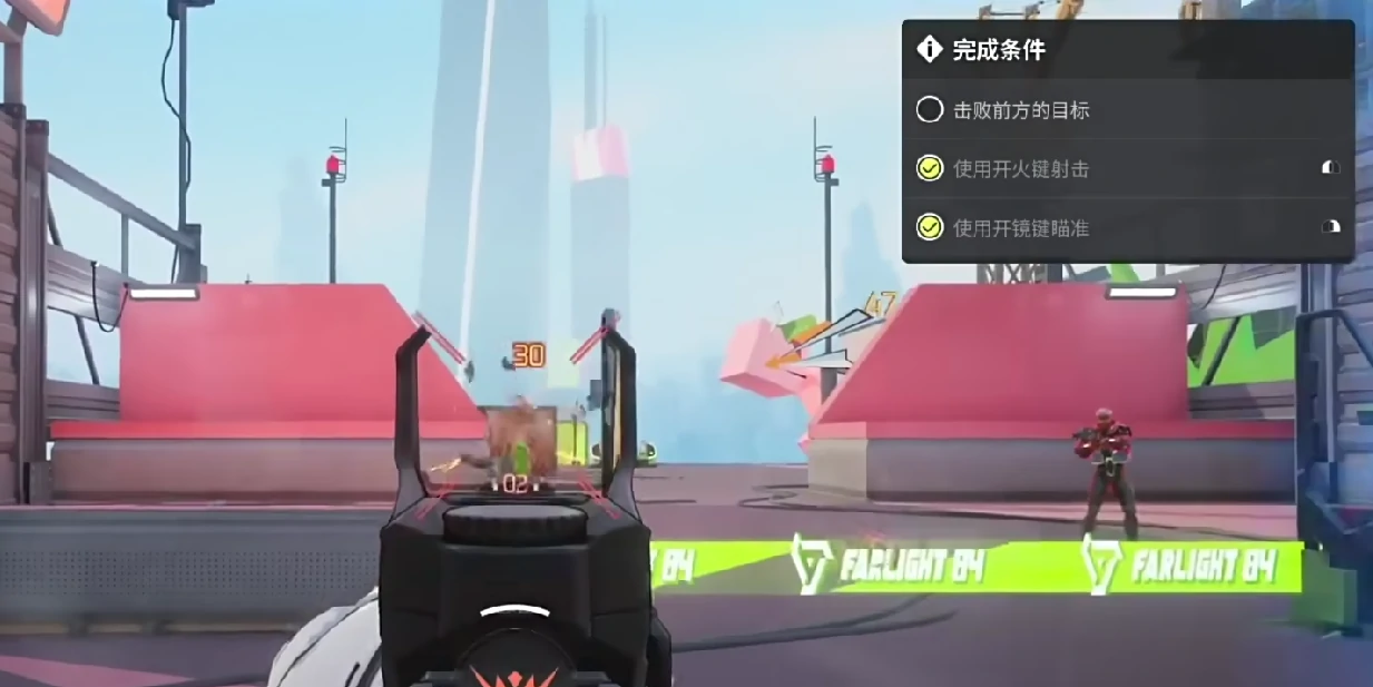 远光84破甲怎么做,远光84破甲的玩法攻略