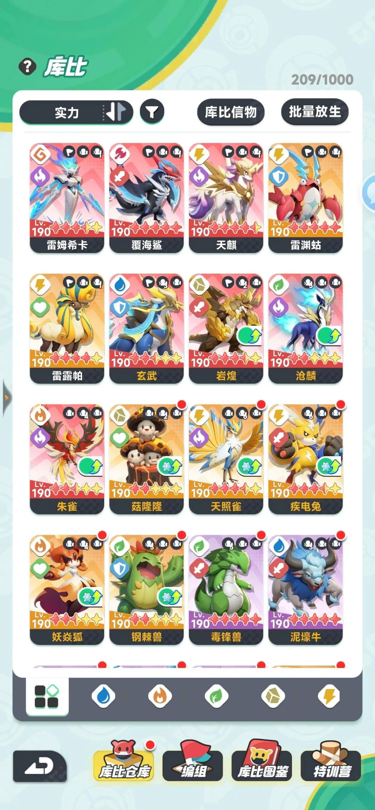 曙光重临海岛争锋怎么玩,曙光重临海岛争锋玩法攻略分享