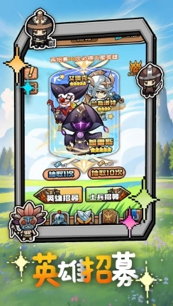 无畏骑士好玩吗,无畏骑士评测