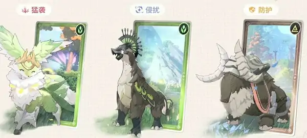 蓝色星原旅谣什么时候公测,蓝色星原旅谣上线时间介绍