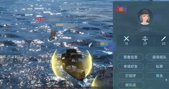 大航海时代传说商船如何选择,大航海时代传说商船选择方法