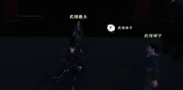 下一站江湖2加入武馆方法,下一站江湖2手游怎么加入武馆