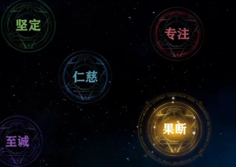 斗罗大陆猎魂世界七杀剑爆发流怎么玩,斗罗大陆猎魂世界七杀剑爆发流玩法