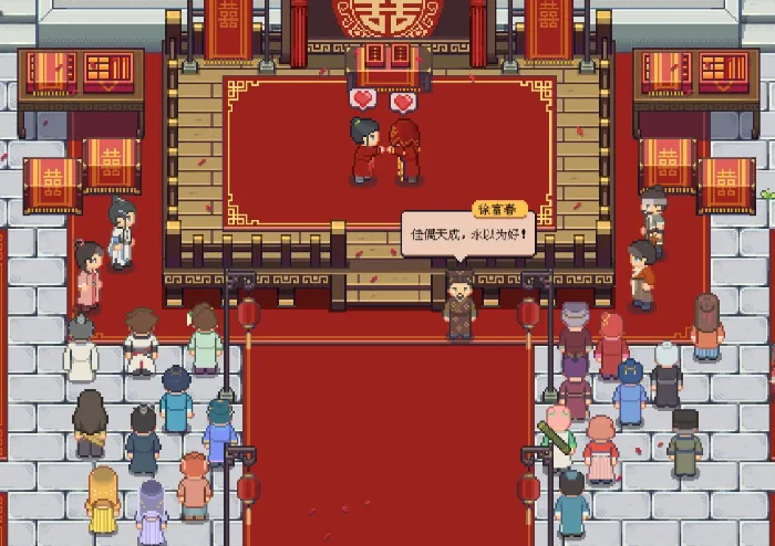 江城创业记生产线怎么做,江城创业记生产线创建方法分享