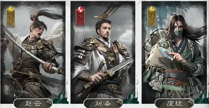 三国天下归心凤凰枪队怎么组合,三国天下归心手游凤凰枪队阵容介绍