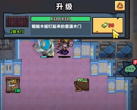 妖怪金手指最佳阵容搭配推荐,妖怪金手指最牛三个阵容介绍