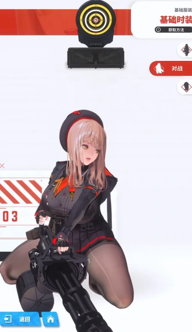 胜利女神新的希望艾玛介绍,胜利女神新的希望艾玛技能分享,胜利女神