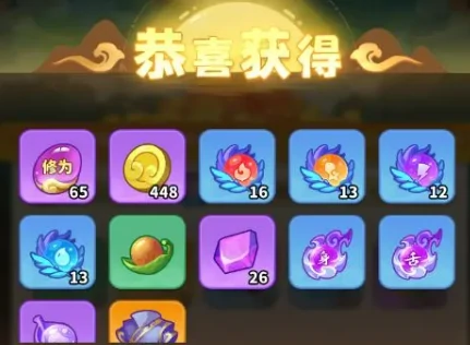 魔宠降临新手攻略,魔宠降临新手怎么玩