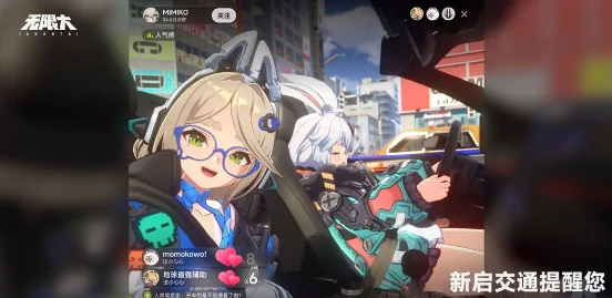 代号无限大是哪家公司的,代号无限大公司介绍