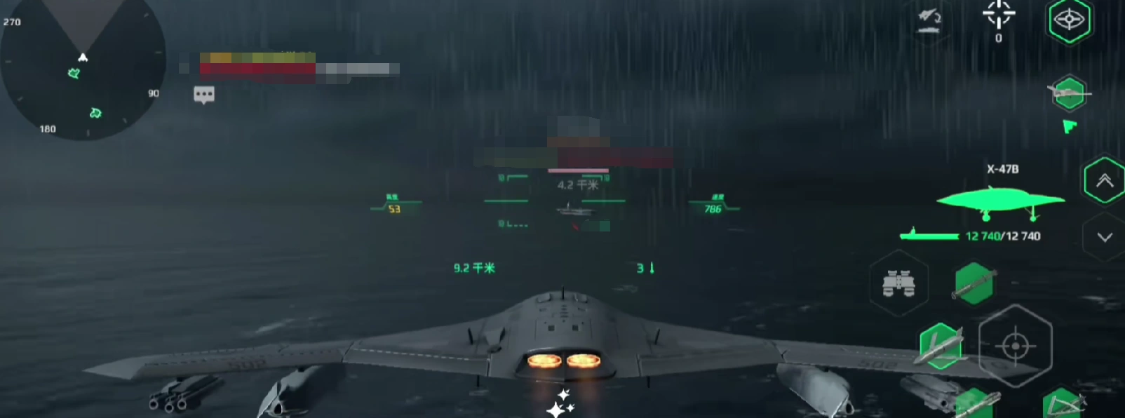 现代战舰无人机推荐,现代战舰手游无人机选择哪个好
