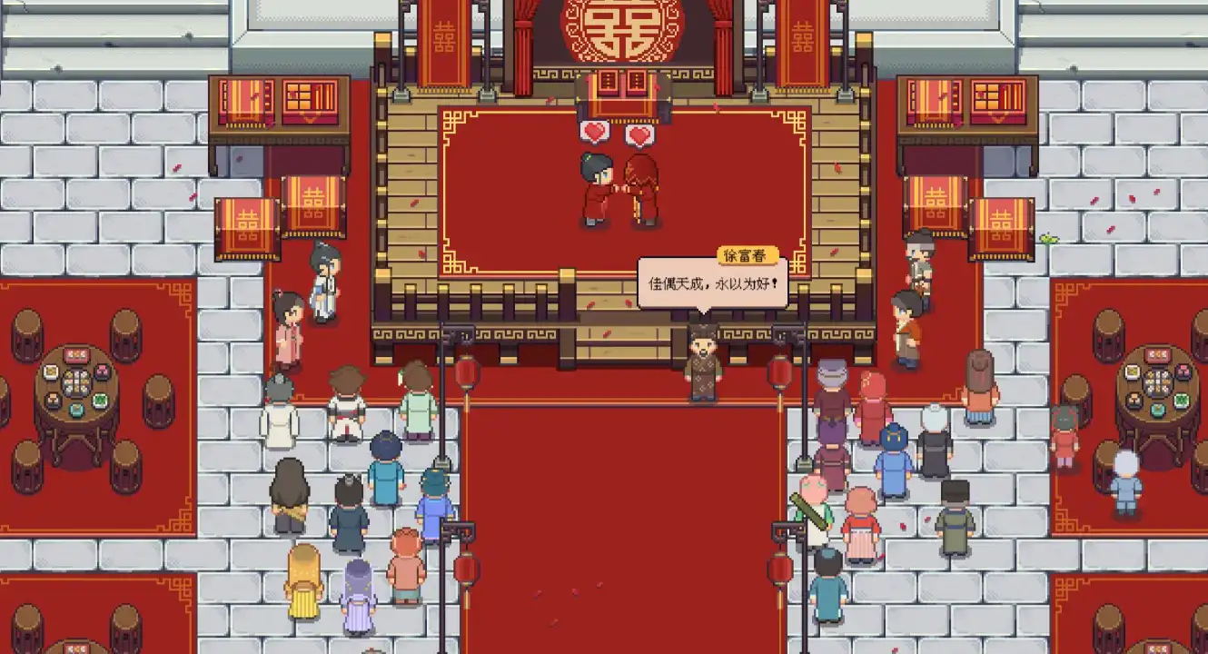 江城创业记攻略详解,江城创业记新手攻略解析