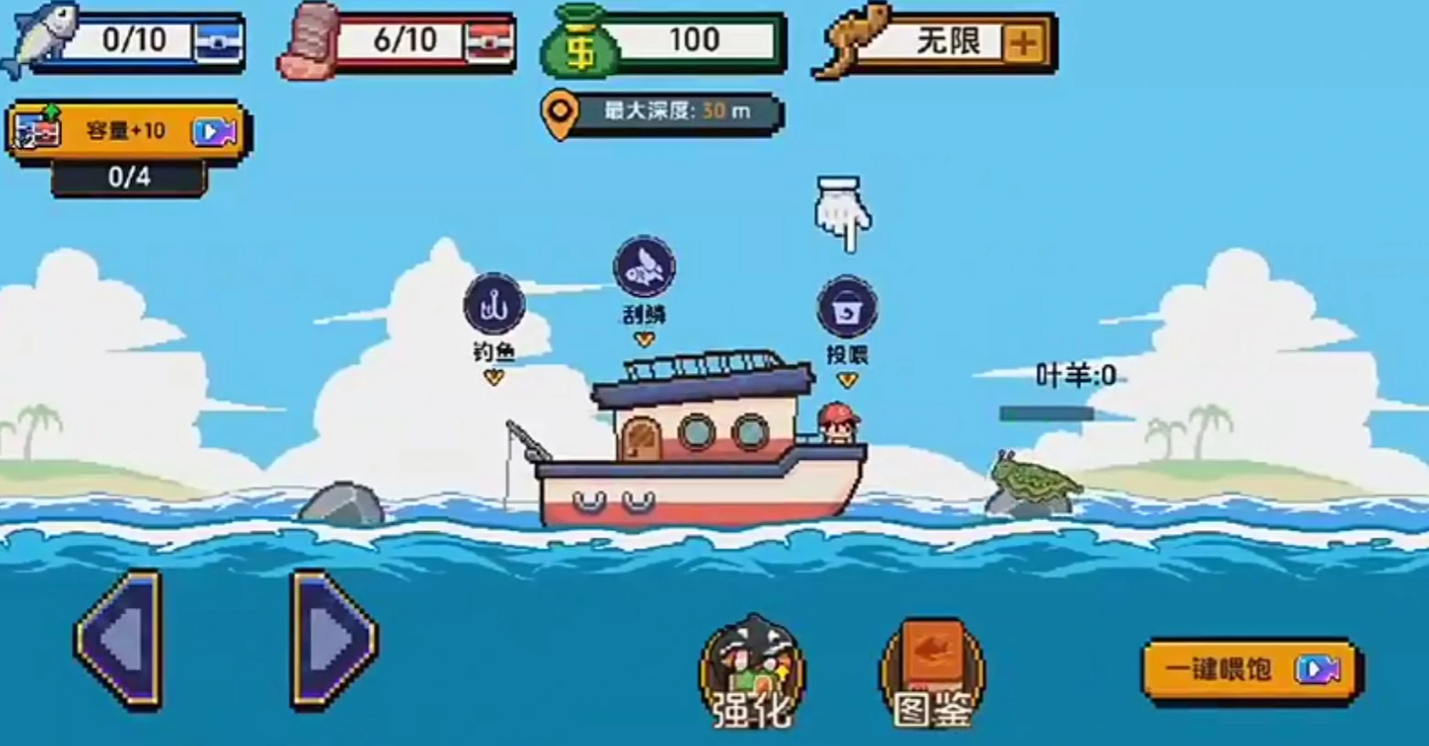 小人和小船是哪个公司的游戏,小人和小船是哪家公司的手游
