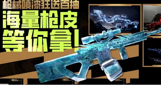萤火突击周年庆介绍,萤火突击周年庆有什么,萤火突击