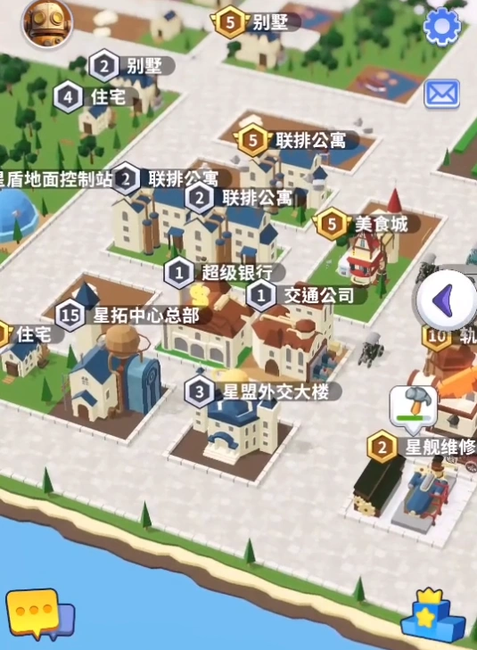小小星系公测时间介绍,小小星系什么时候上线