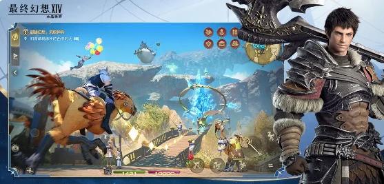 最终幻想14水晶世界发行商是谁,FF14手游发行商介绍