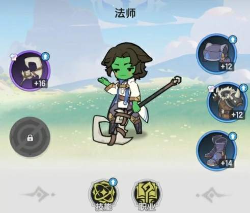 杖剑传说职业一览表,杖剑传说职业有哪些