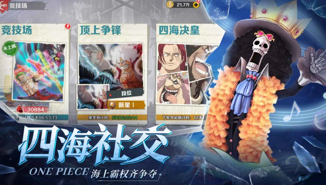 战魂旅人玩法介绍,战魂旅人好玩吗