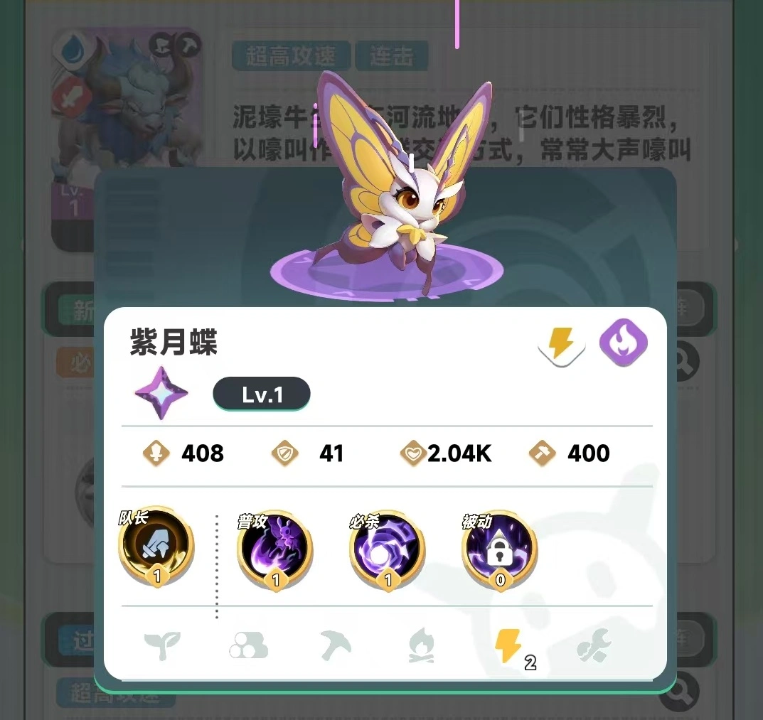曙光重临玩什么系比较好,曙光重临玩哪个系好